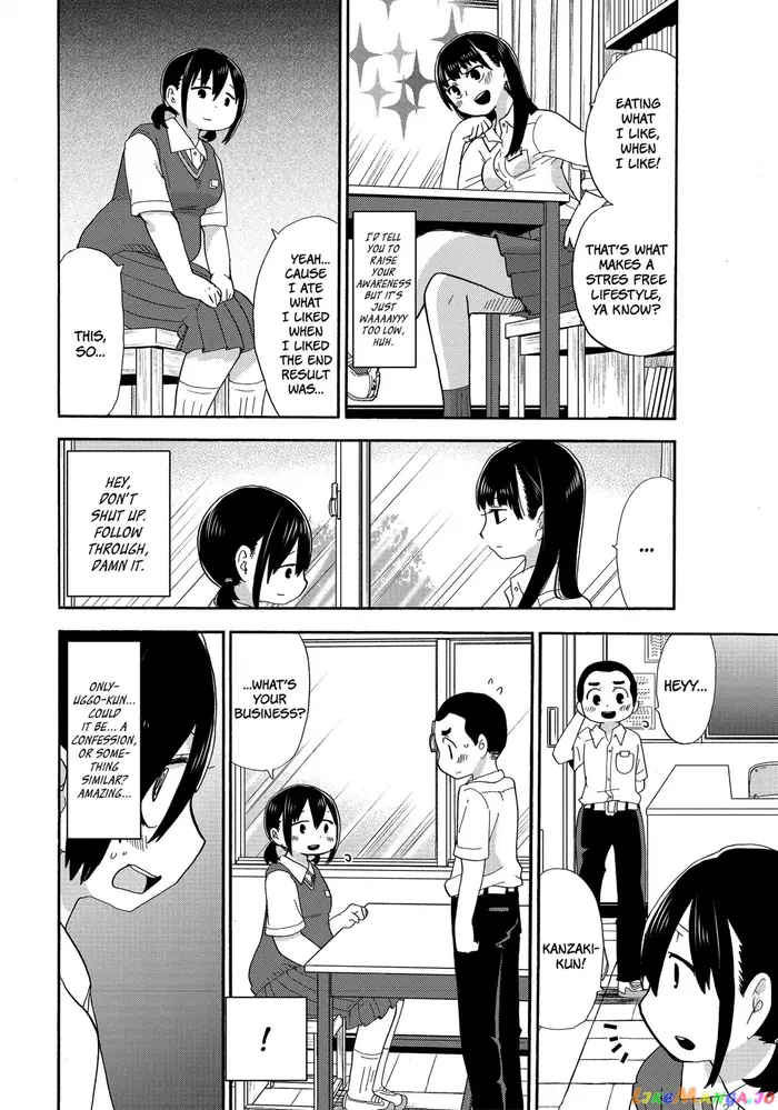 The Dangers in My Heart Chapter 3 image 05_optimized
